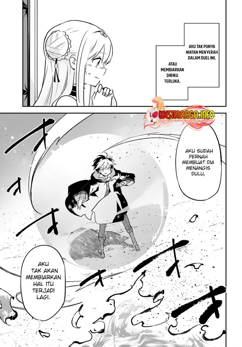 Henkyou Gurashi no Maou, Tensei shite Saikyou no Majutsushi ni naru ~Aisarenagara Nariagaru Moto Maō wa, Ningen o Shiritai~